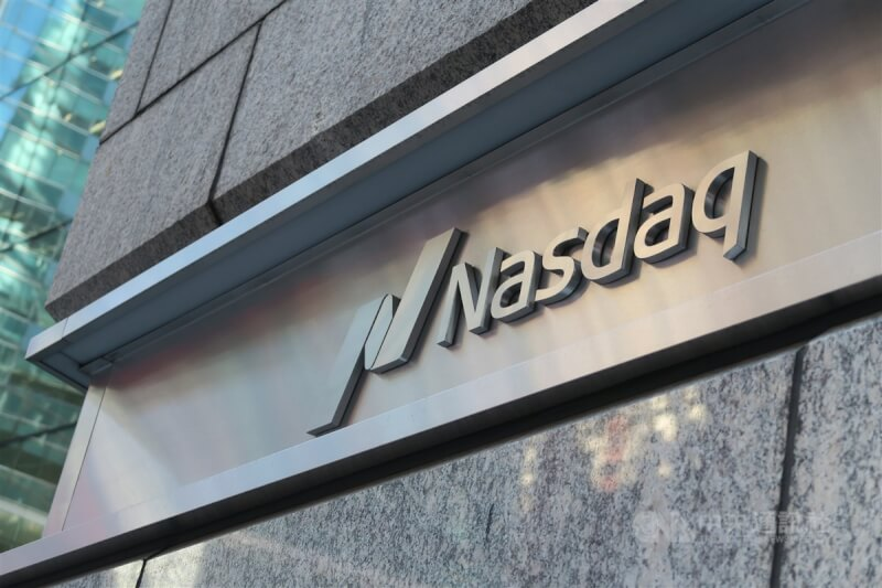 美股 ADR 其他台湾标的 - ultima markets