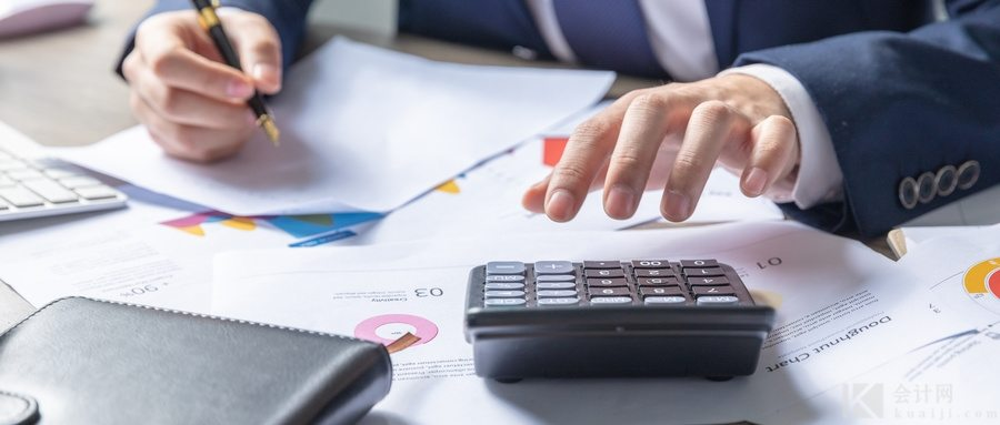 股票股利计算方式 - Ultima Markets