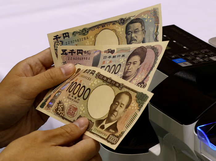 日元汇率走势看好 - Ultima Markets