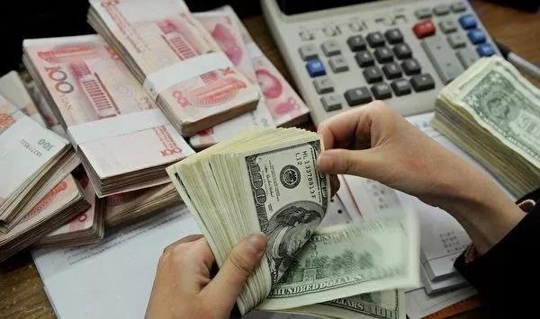 货币换汇方式对比 - Ultima Markets