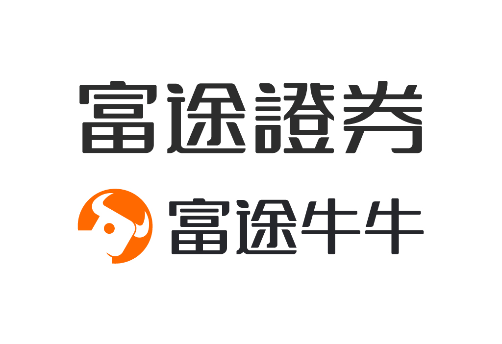 富途证券股票投资风险如何控制 - Ultima Markets