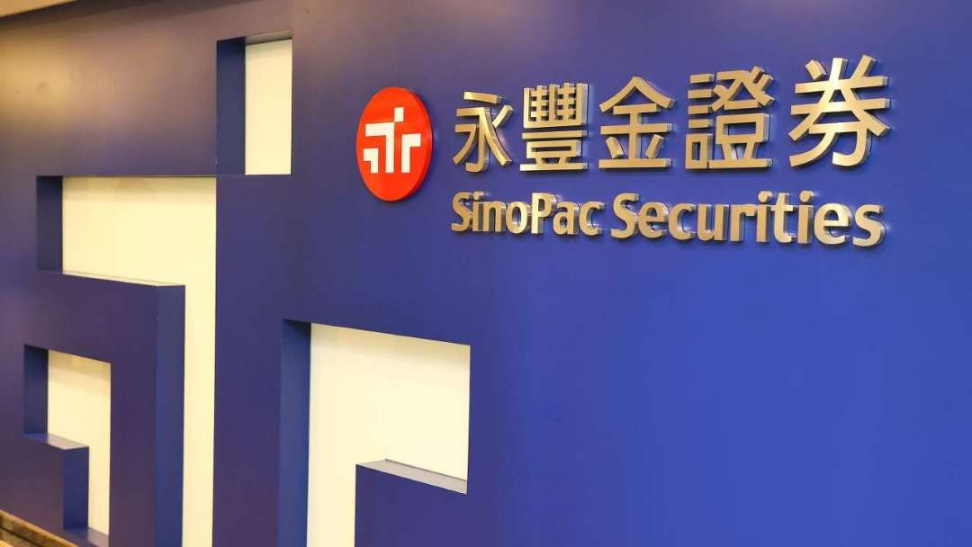 永丰金证券台股交易策略如何制定？新手到进阶投资人的实战解析