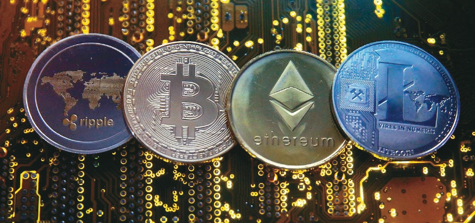 虚拟货币手续费:究竟是什么?四种核心费用类型解析 - Ultima Markets